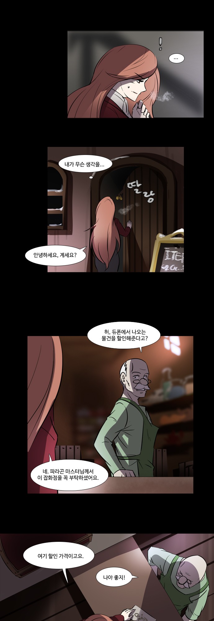 15 페이지