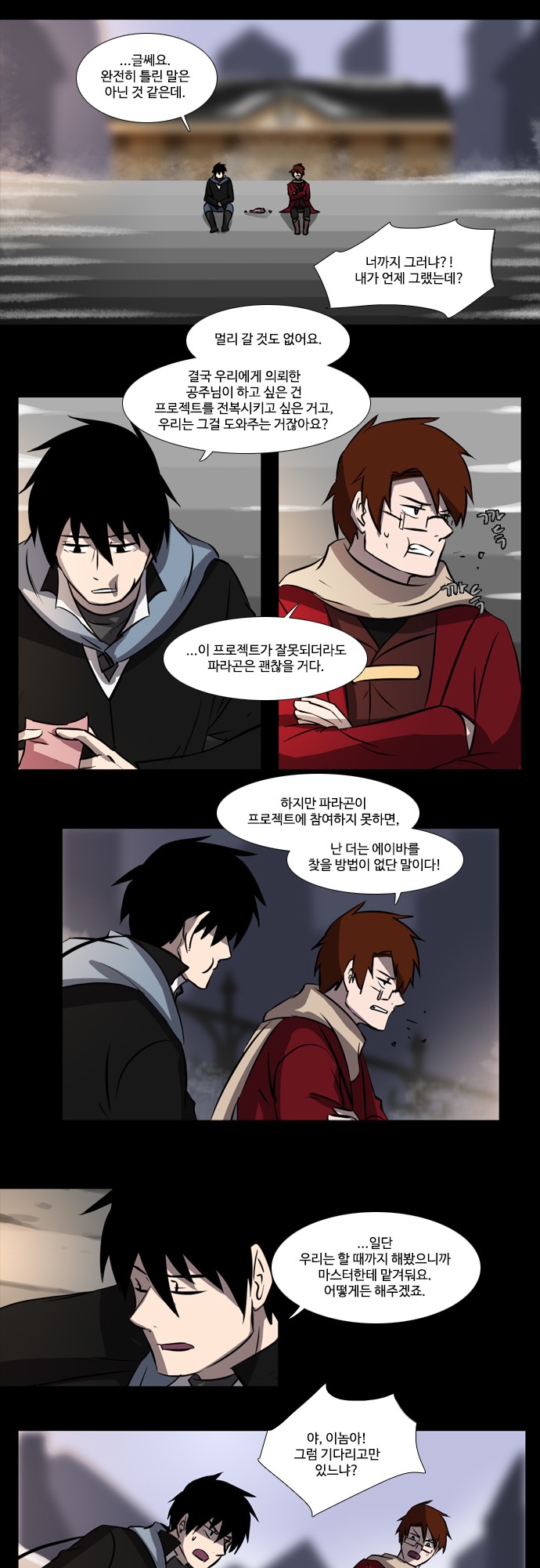 10 페이지