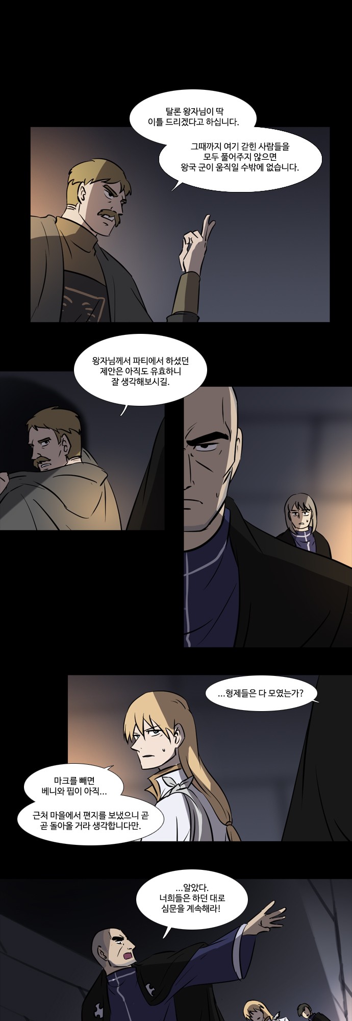 1 페이지