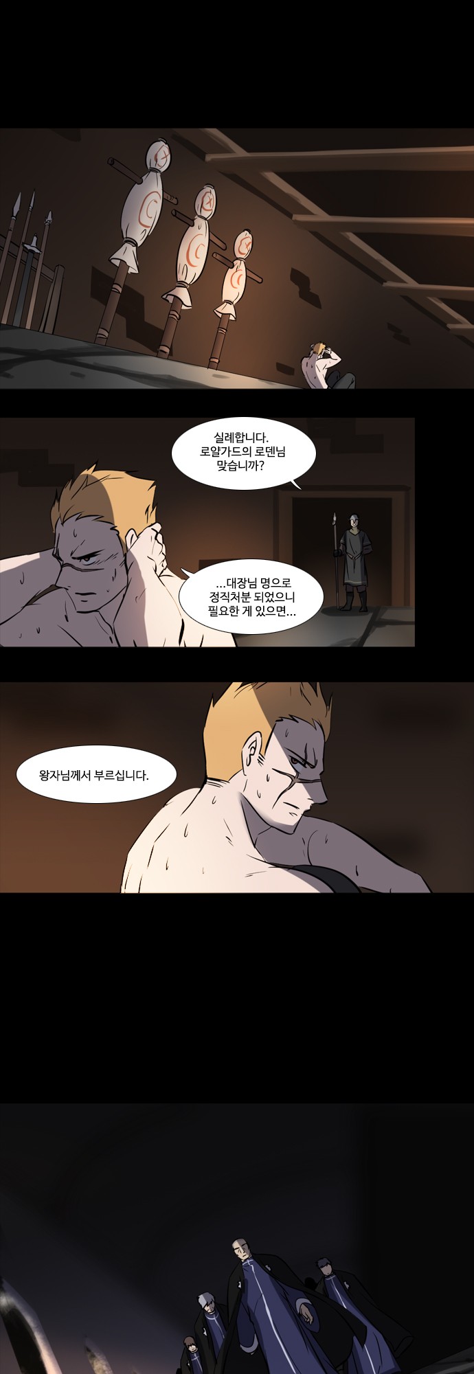 1 페이지