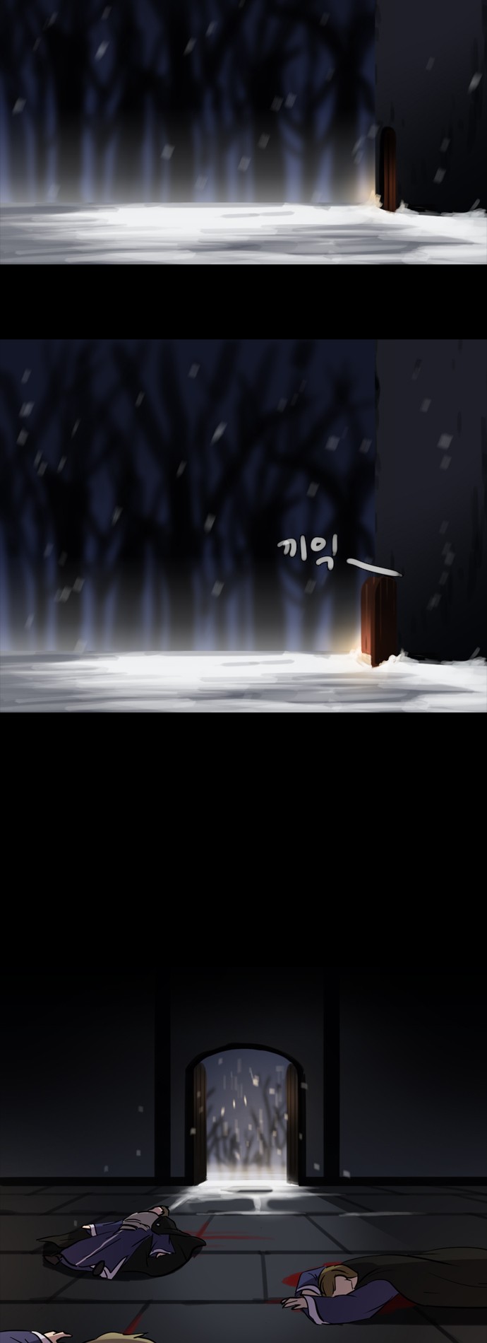 13 페이지