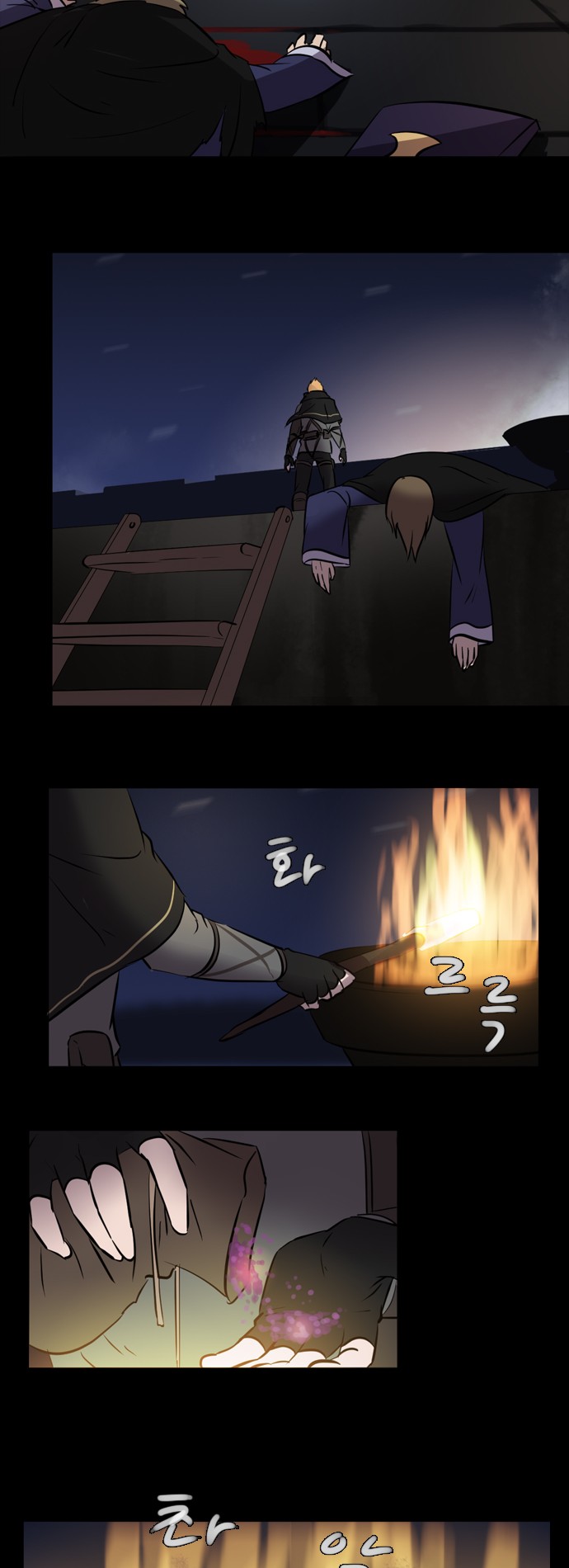 14 페이지