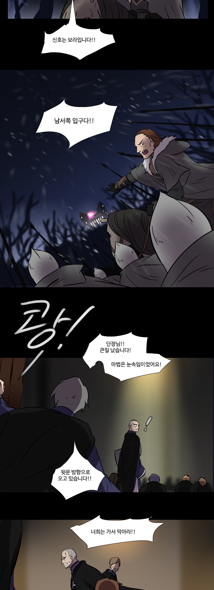 16 페이지