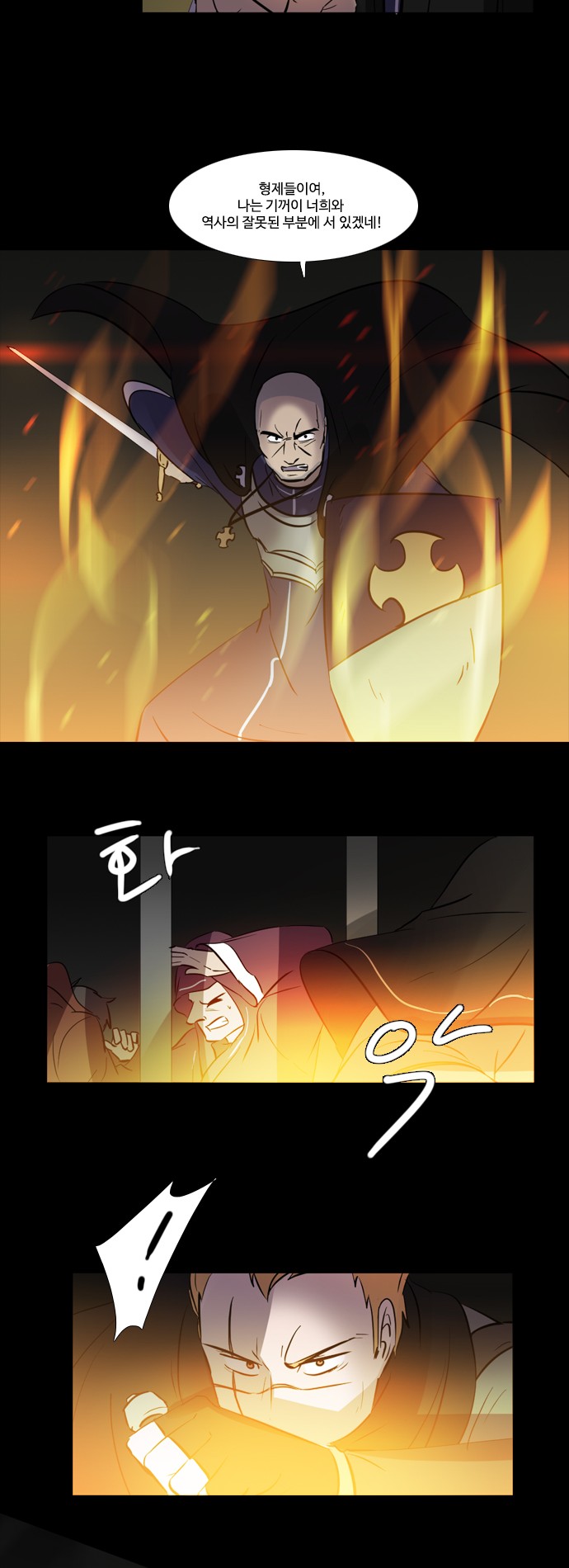 11 페이지