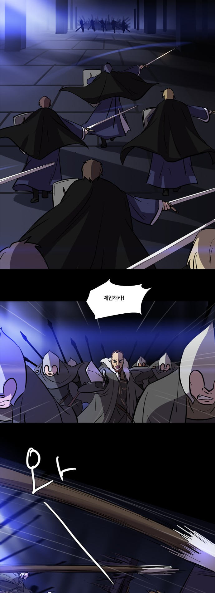 4 페이지