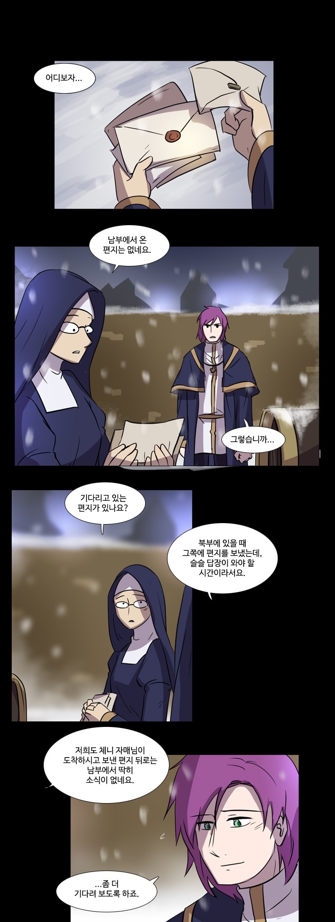 1 페이지