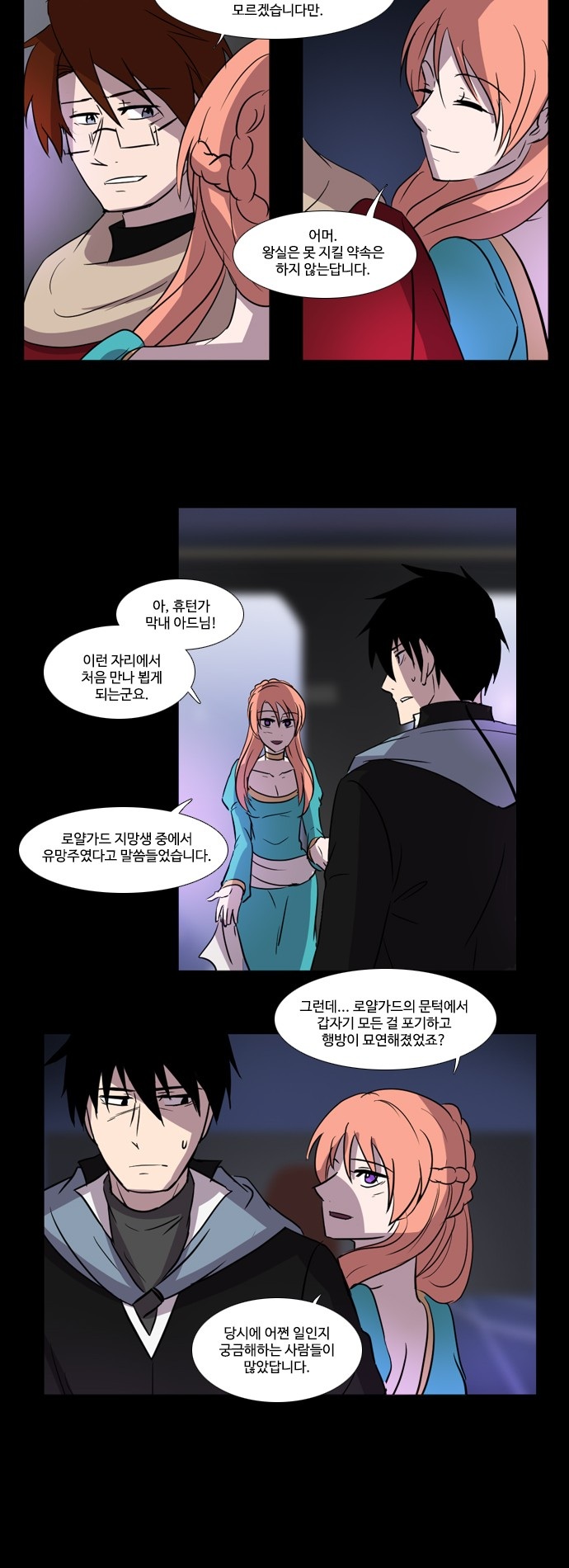 10 페이지