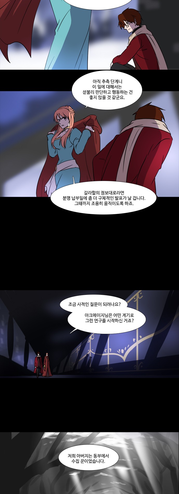 10 페이지