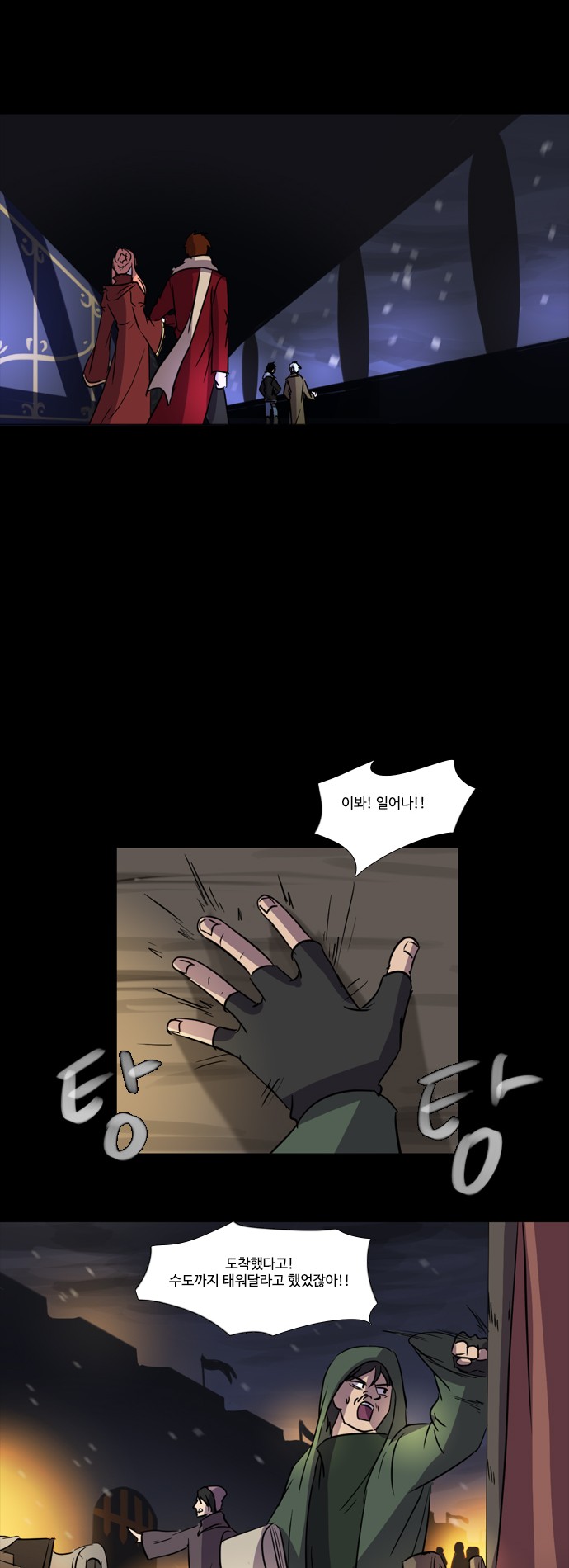 15 페이지