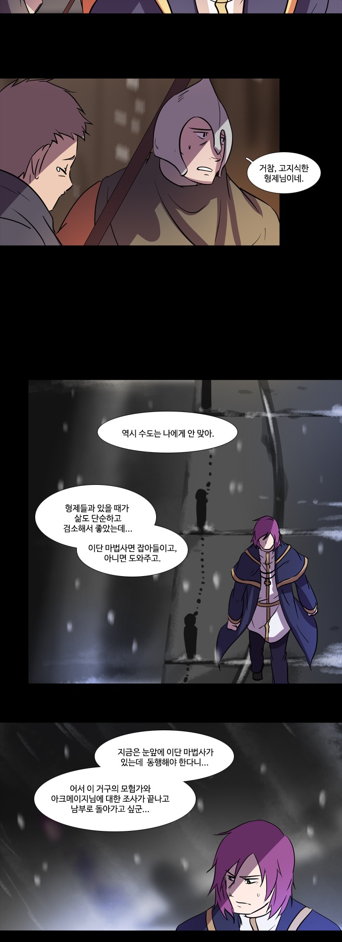 10 페이지