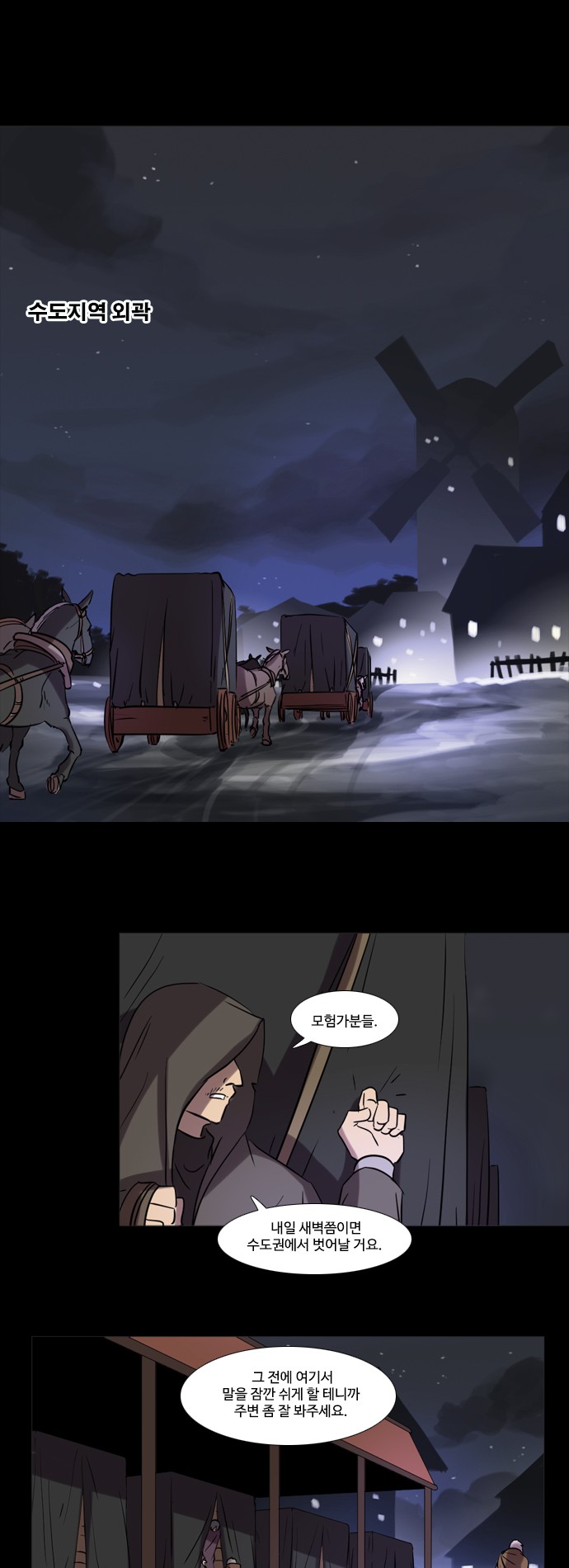 1 페이지