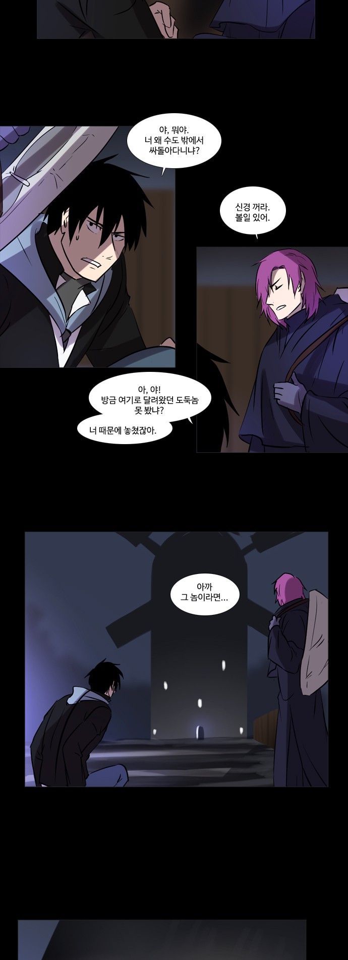 10 페이지