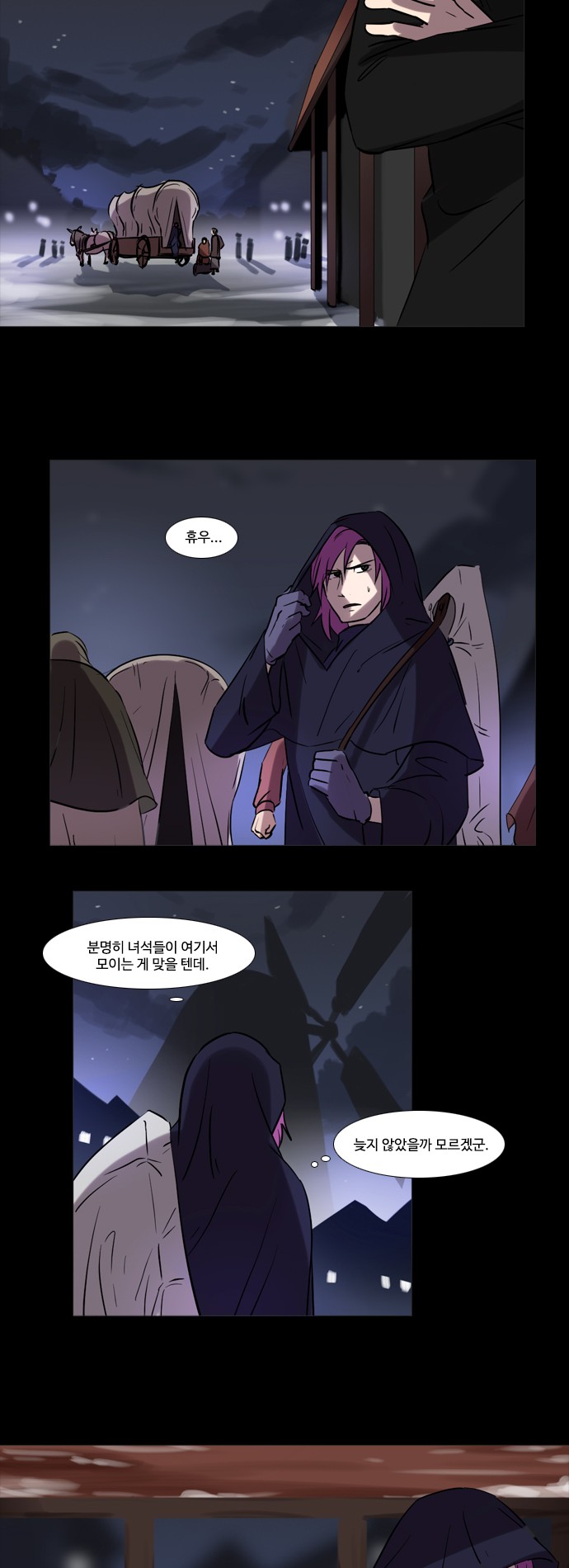 5 페이지