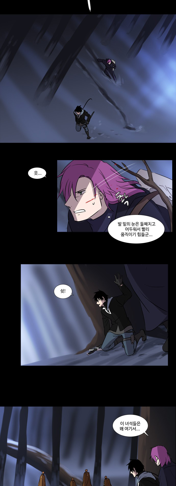 12 페이지