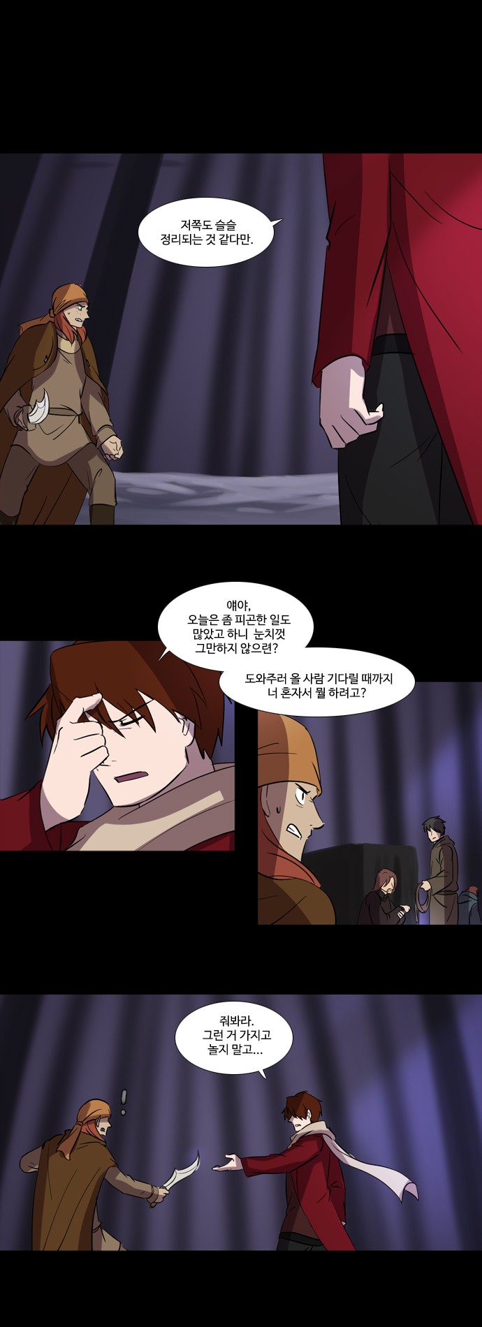 1 페이지