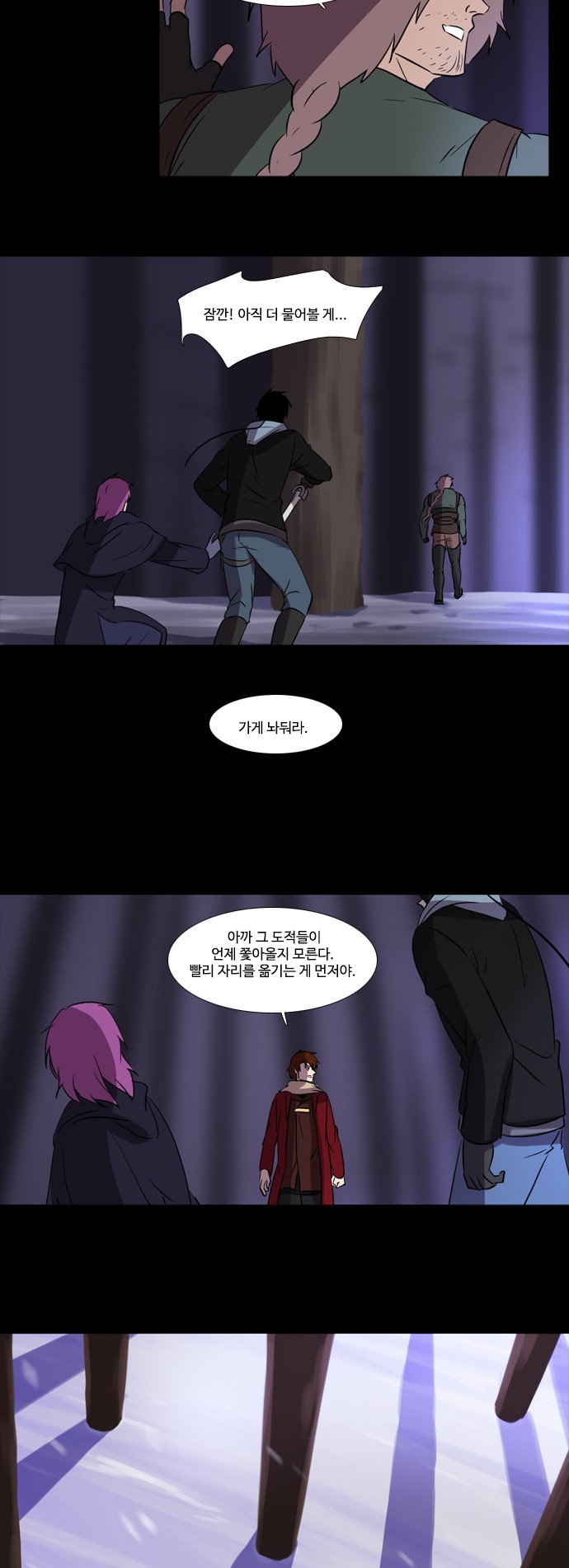 10 페이지