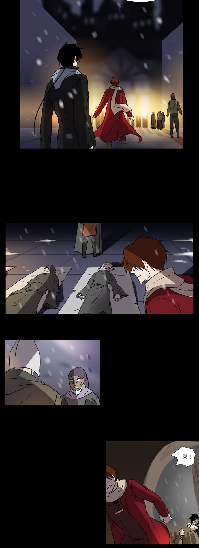 14 페이지