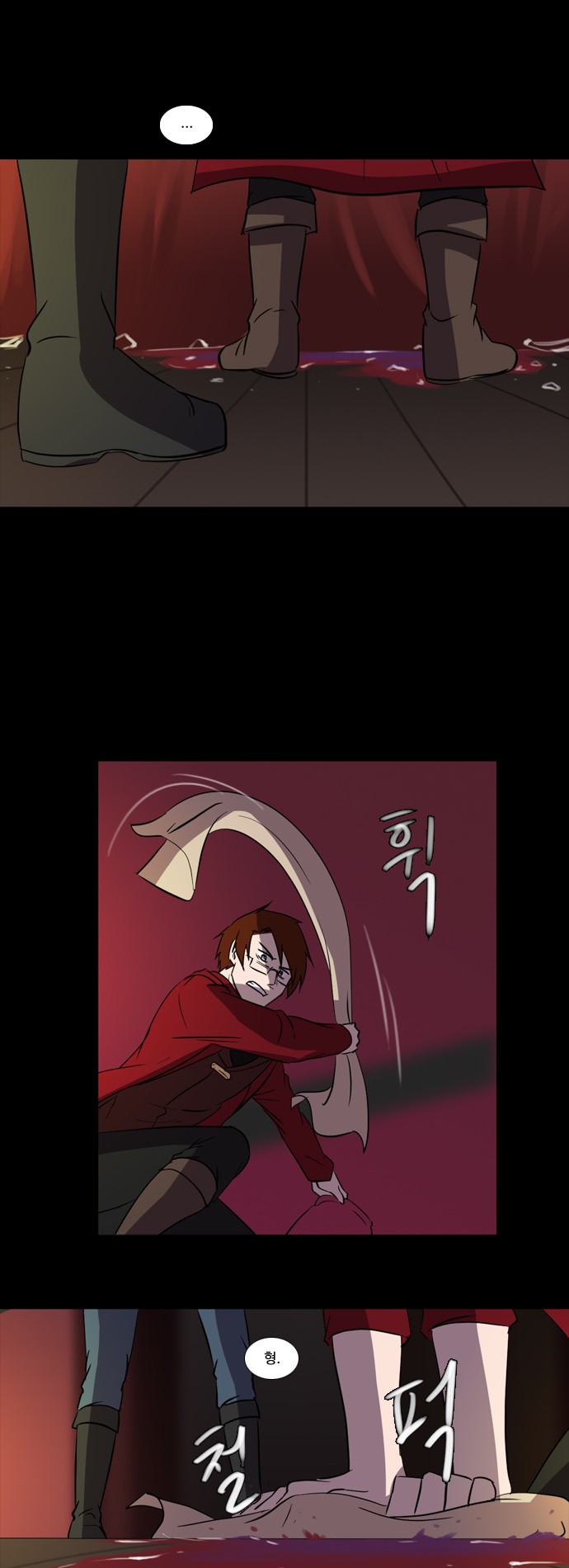 1 페이지