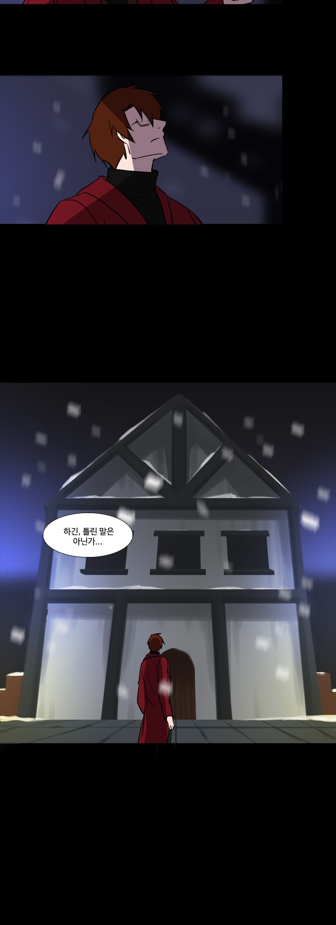 13 페이지