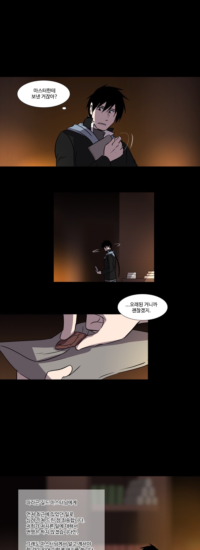 1 페이지