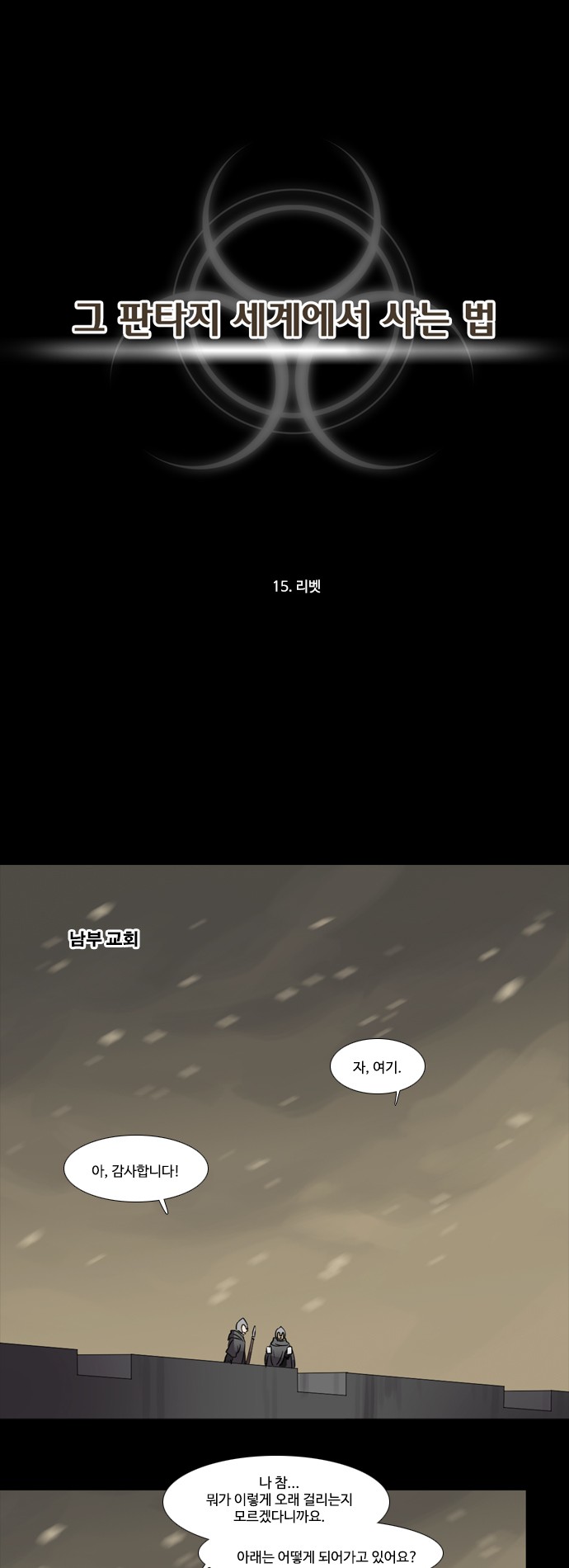 1 페이지