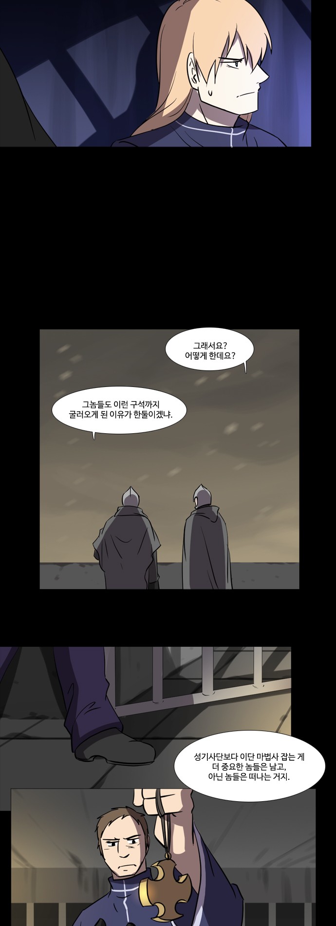 3 페이지