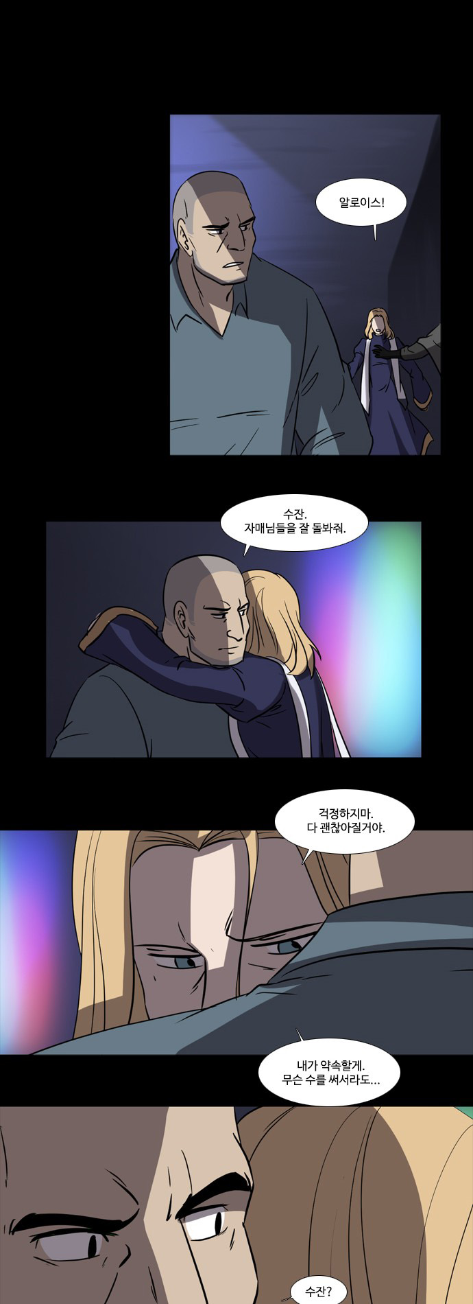 10 페이지