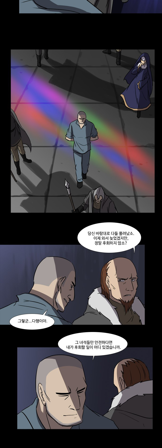 9 페이지