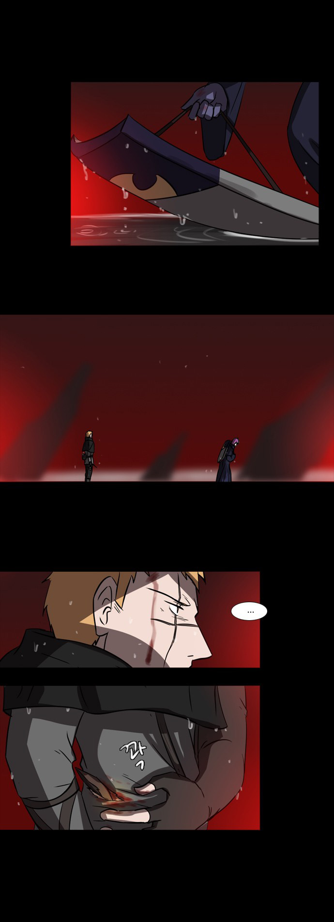 12 페이지