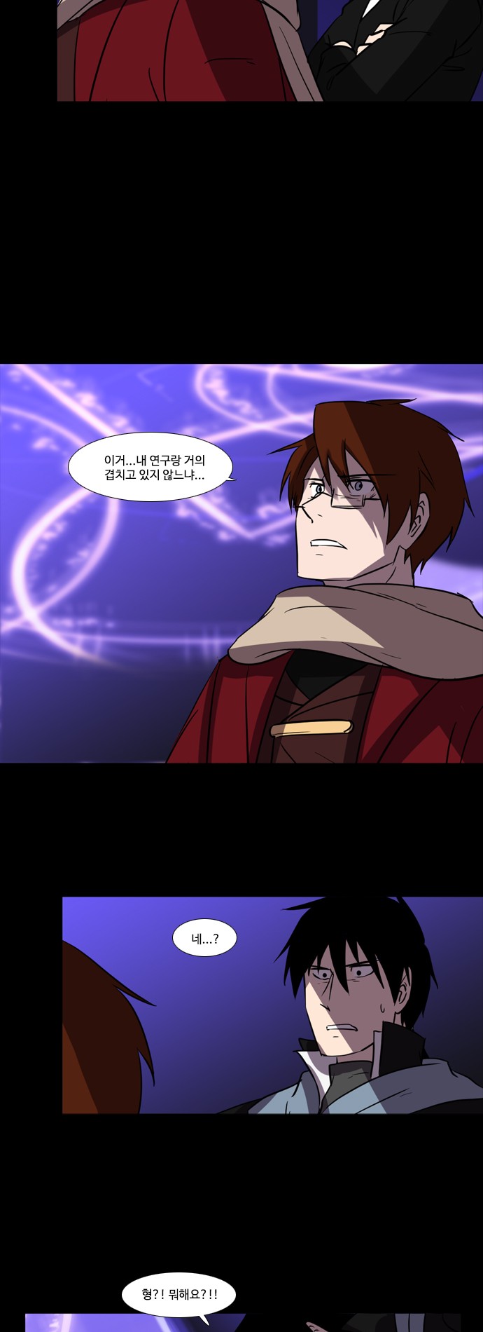 11 페이지