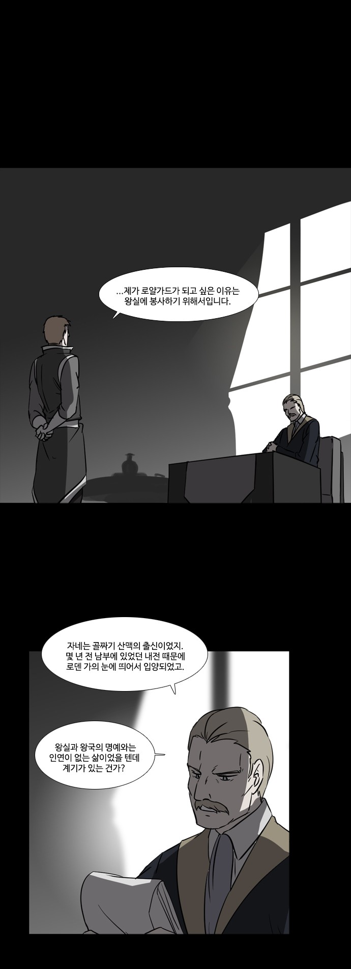1 페이지