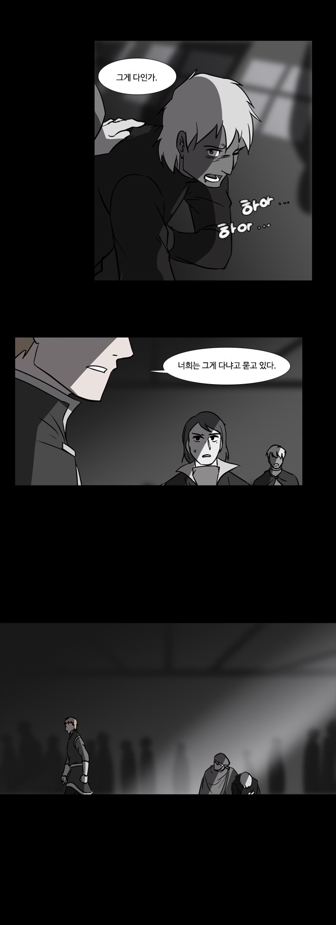 10 페이지