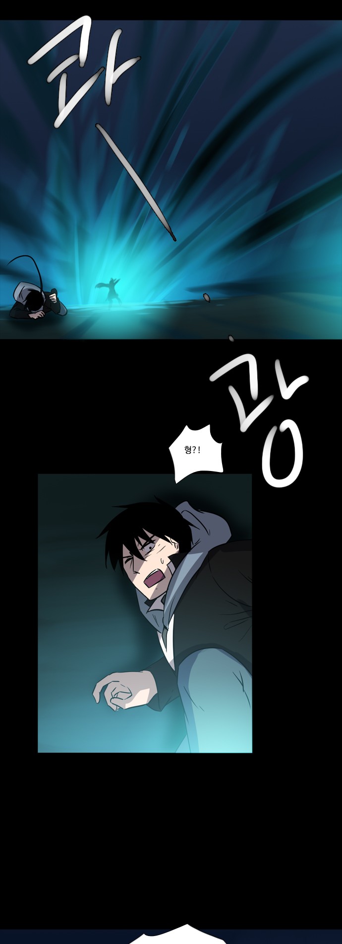 11 페이지
