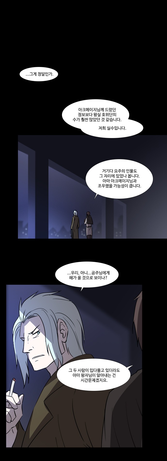10 페이지