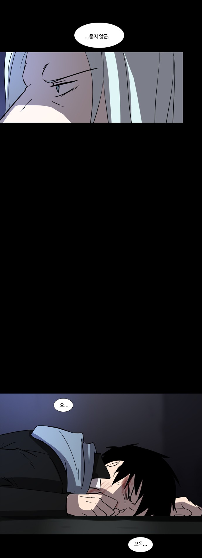 11 페이지