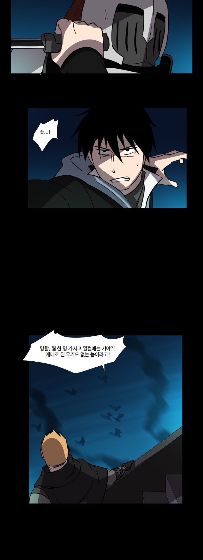 3 페이지