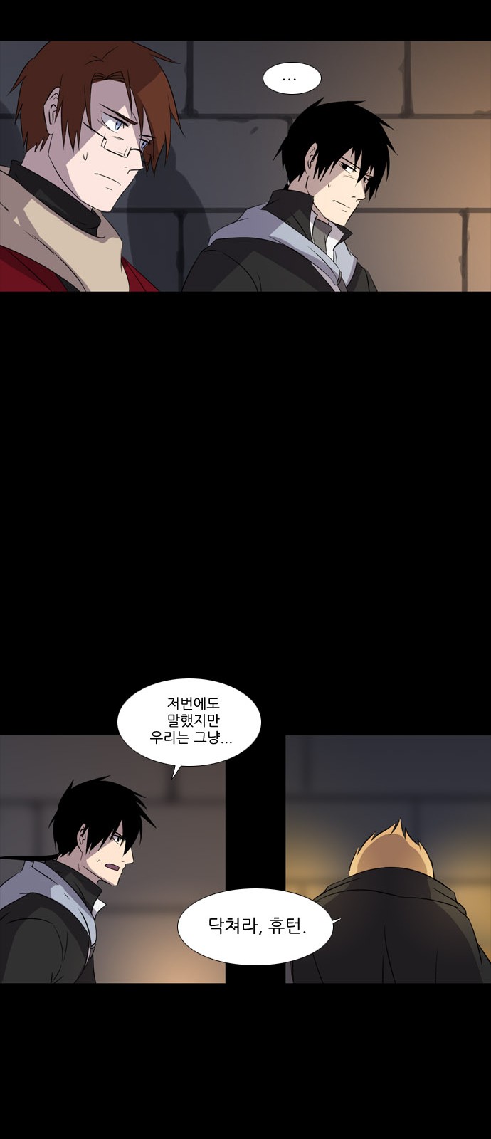 15 페이지