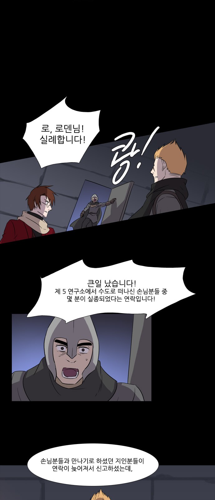 22 페이지