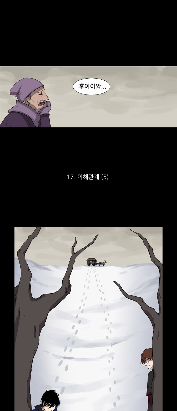 1 페이지