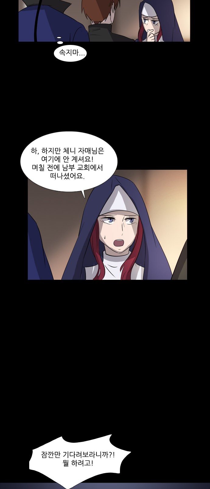 10 페이지