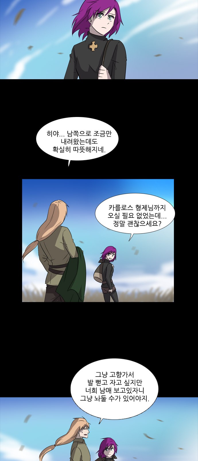 19 페이지