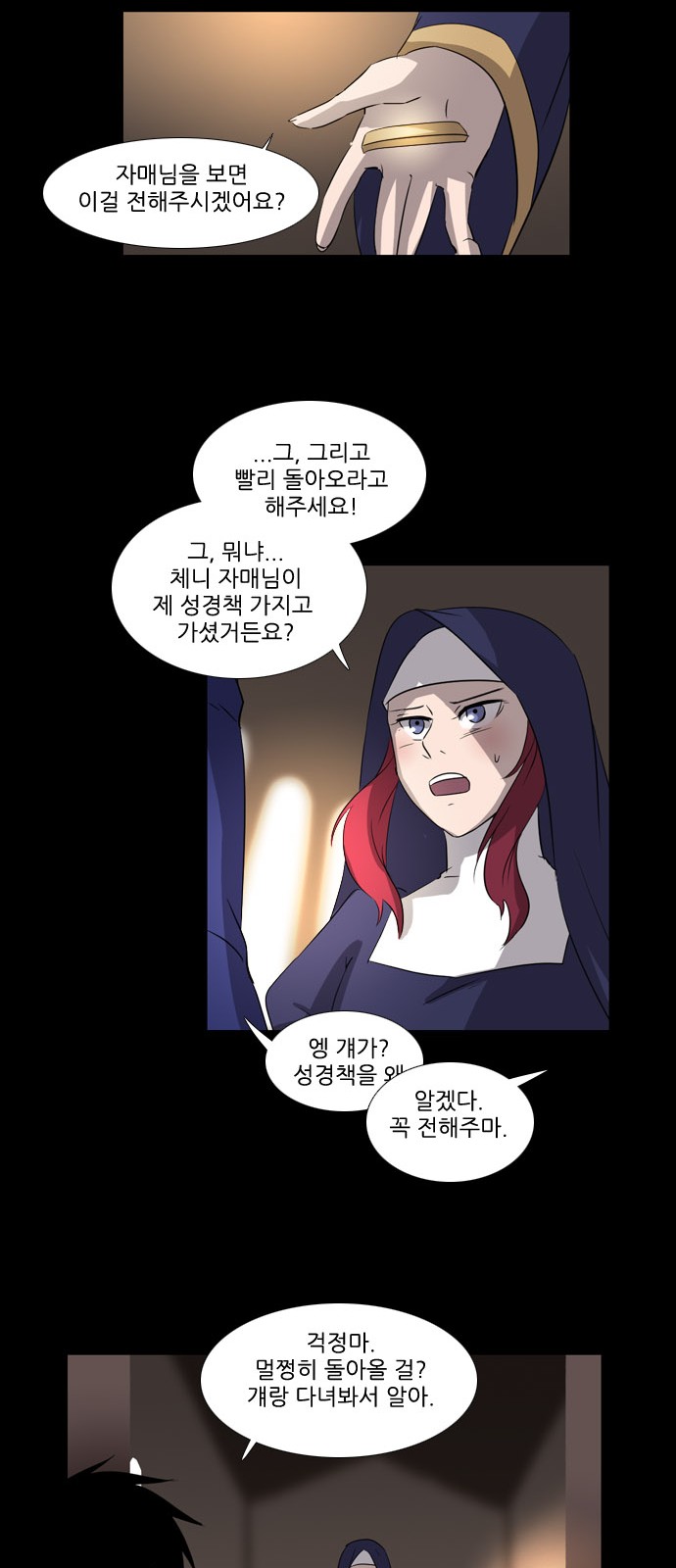 22 페이지