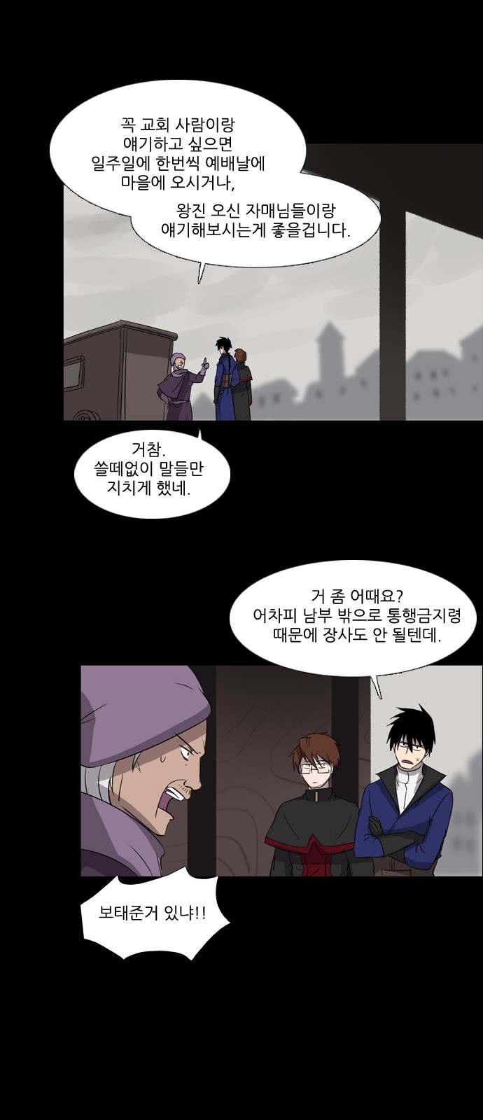 3 페이지