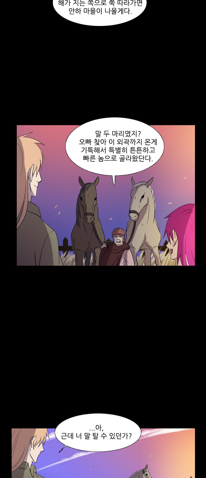 10 페이지