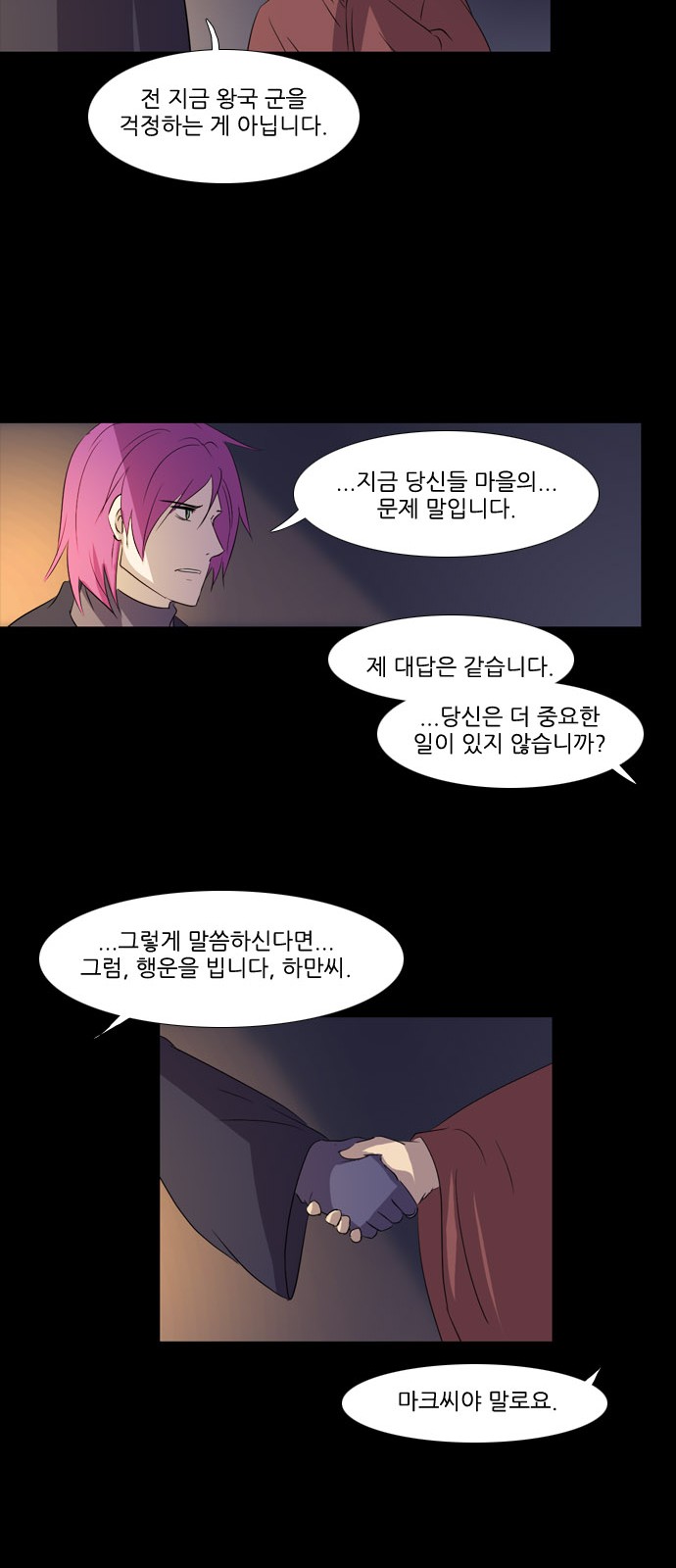 22 페이지