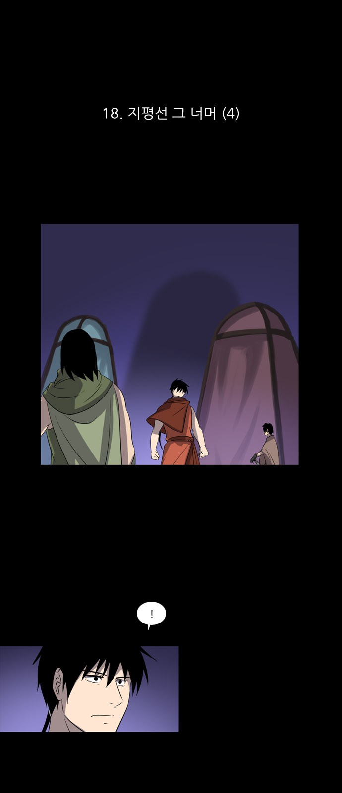 1 페이지