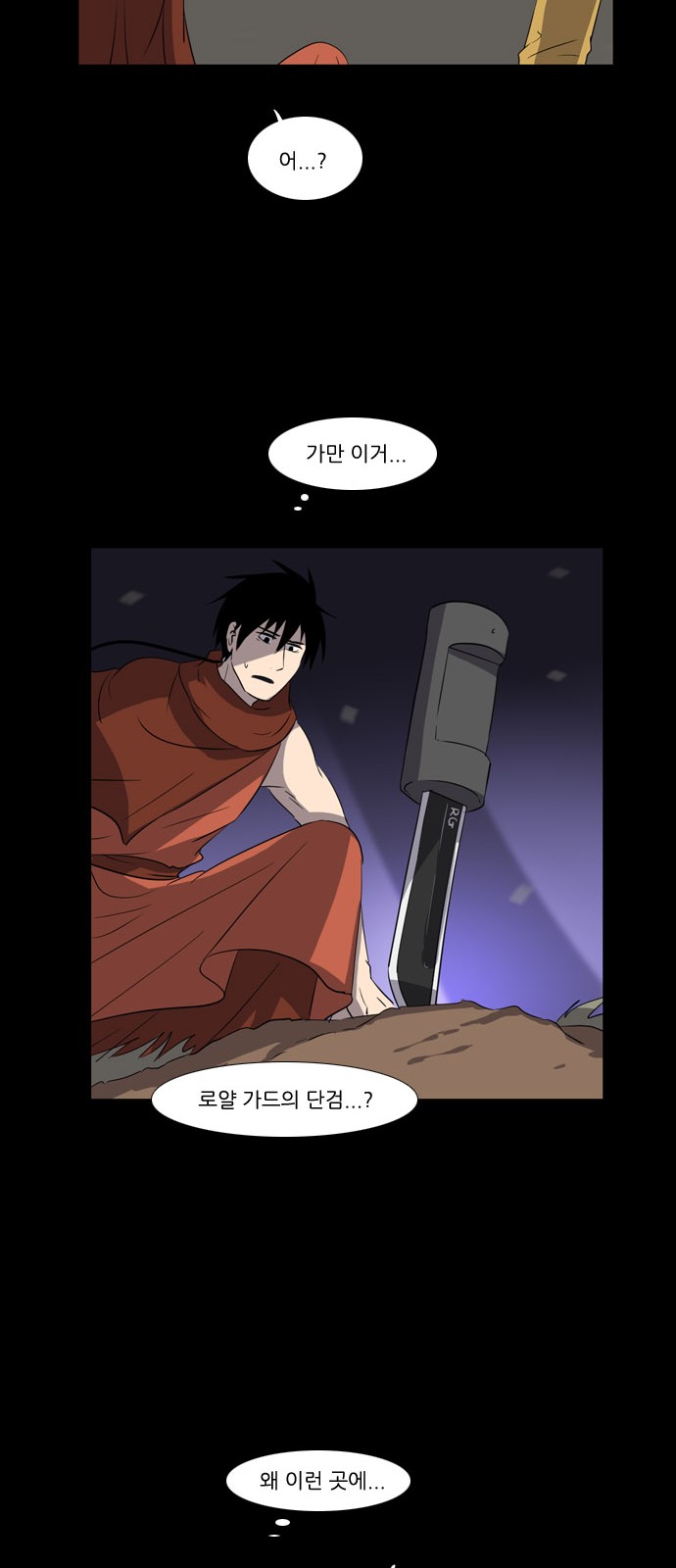 15 페이지