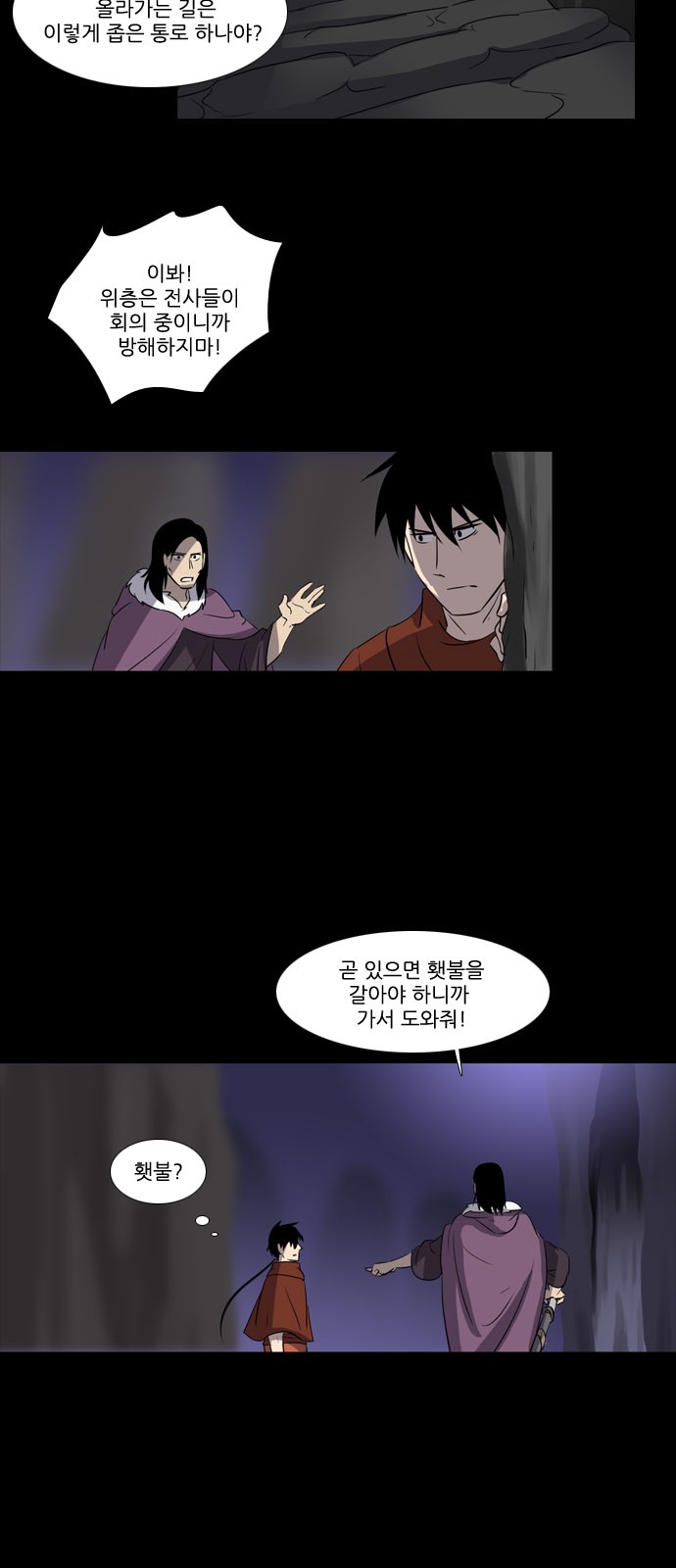 3 페이지