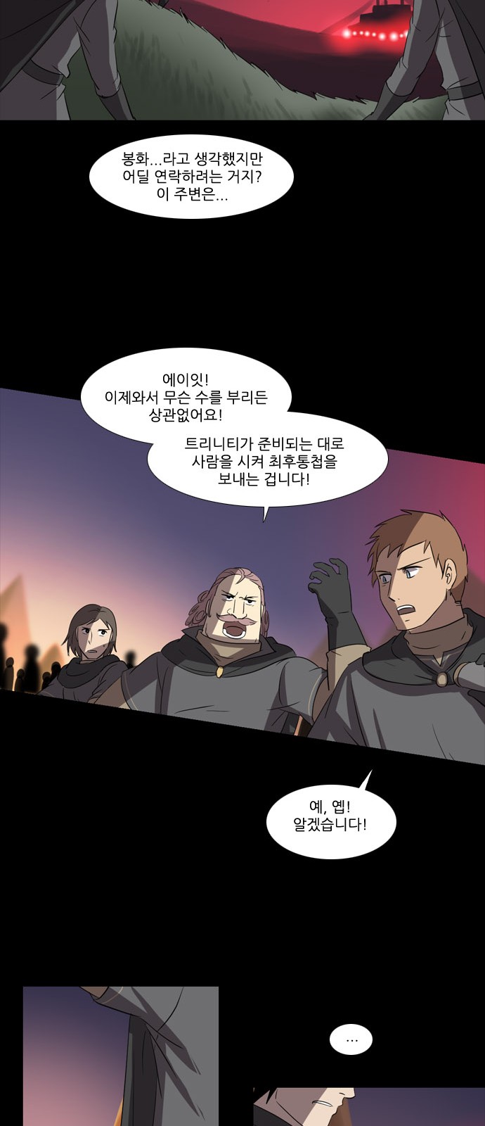15 페이지