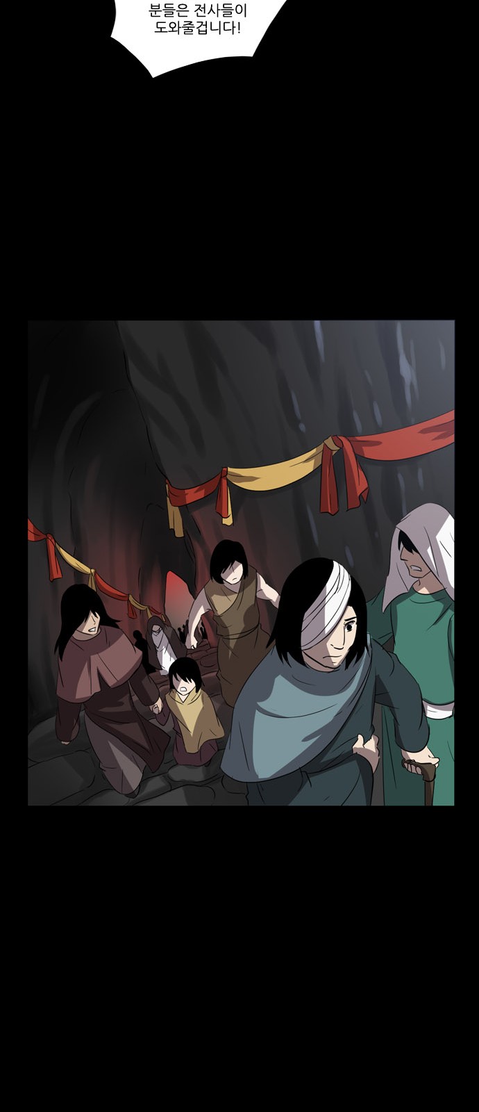 19 페이지